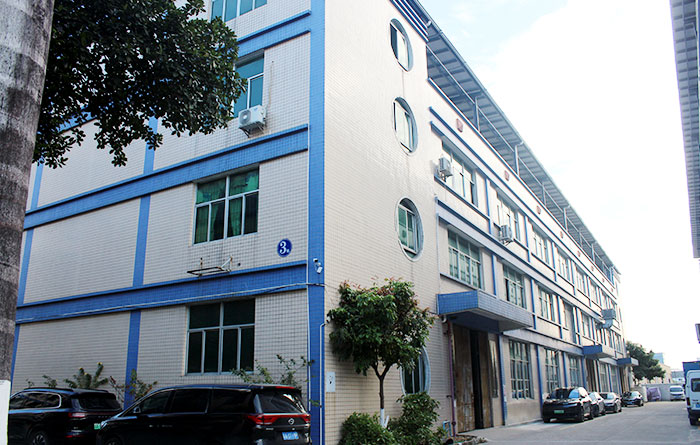 廣州市康同環保科技有限公司